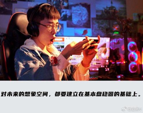 快手杨老九爆料琪儿视频,快手琪儿视频背后的惊人真相  第1张