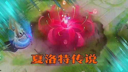 夏洛特古今物语最新爆料,揭秘神秘爆料,探寻时空交错之谜 第2张 夏洛特古今物语最新爆料,揭秘神秘爆料,探寻时空交错之谜 第2张