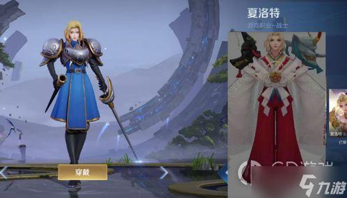 夏洛特古今物语最新爆料,揭秘神秘爆料,探寻时空交错之谜 第3张 夏洛特古今物语最新爆料,揭秘神秘爆料,探寻时空交错之谜 第3张