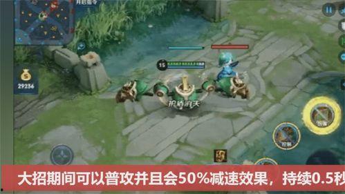 刘禅重塑爆料视频大全,揭秘历史人物新视角 第1张 刘禅重塑爆料视频大全,揭秘历史人物新视角 第1张