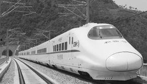 天津铁路局爆料事件最新,揭秘背后真相与影响 第2张 天津铁路局爆料事件最新,揭秘背后真相与影响 第2张