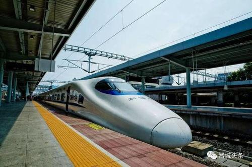 天津铁路局爆料事件最新,揭秘背后真相与影响 第3张 天津铁路局爆料事件最新,揭秘背后真相与影响 第3张