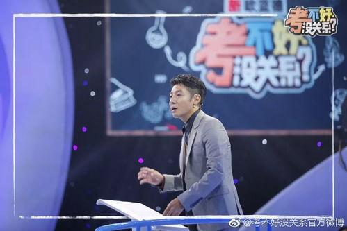 热点爆料遇人节目视频,真实事件引发观众热议  第2张