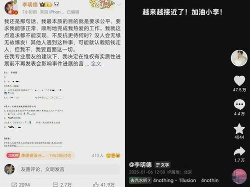 各种八卦爆料视频大全最新,最新八卦爆料视频大全大汇总 第1张 各种八卦爆料视频大全最新,最新八卦爆料视频大全大汇总 第1张