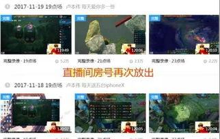 最新人物爆料网站大全,一网打尽热点资讯 第2张 最新人物爆料网站大全,一网打尽热点资讯 第2张