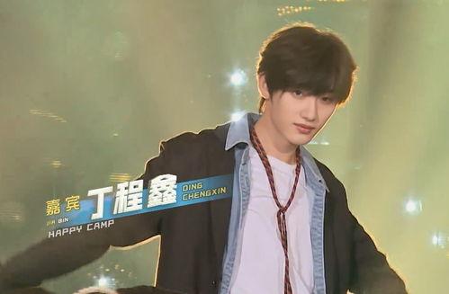 时代少年团爆料张哥视频,张哥幕后花絮视频大曝光  第3张