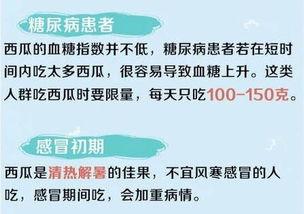 吃瓜群众的晋升路线小说免费阅读,从围观者到职场高手的晋升之路 第1张 吃瓜群众的晋升路线小说免费阅读,从围观者到职场高手的晋升之路 第1张