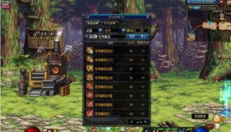 地下城最新公布爆料在哪里看,探寻神秘生成地点  第1张