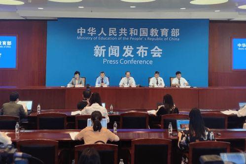 田东近期教育爆料新闻,揭秘近期热点事件背后的真相