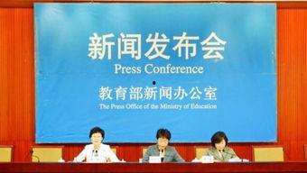 田东近期教育爆料新闻,揭秘近期热点事件背后的真相 第2张 田东近期教育爆料新闻,揭秘近期热点事件背后的真相 第2张