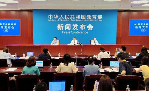 田东近期教育爆料新闻,揭秘近期热点事件背后的真相 第3张 田东近期教育爆料新闻,揭秘近期热点事件背后的真相 第3张