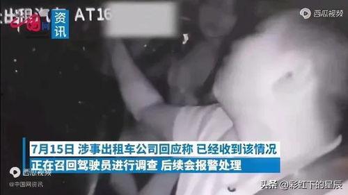 情侣疯狂爆料完整版视频,揭秘甜蜜背后的真实故事  第1张