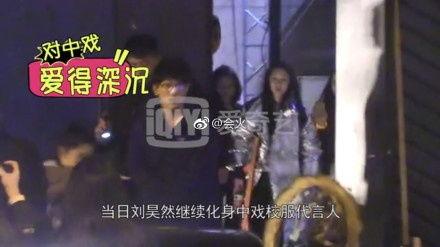 情侣疯狂爆料完整版视频,揭秘甜蜜背后的真实故事  第3张