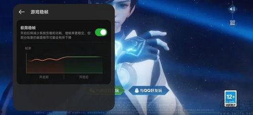 真我gt6最新爆料测评,性能与设计双升级，全新旗舰体验大揭秘  第2张