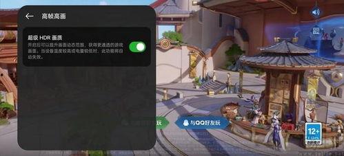 真我gt6最新爆料测评,性能与设计双升级，全新旗舰体验大揭秘  第3张