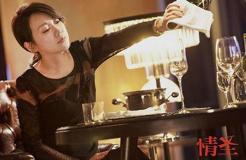 情圣闫妮在线观看,在线观看,笑料百出,情感智慧一网打尽 第2张 情圣闫妮在线观看,在线观看,笑料百出,情感智慧一网打尽 第2张