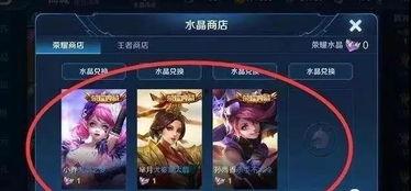 王者雪包最新爆料视频,神秘英雄即将登场,全新玩法引期待 第1张 王者雪包最新爆料视频,神秘英雄即将登场,全新玩法引期待 第1张