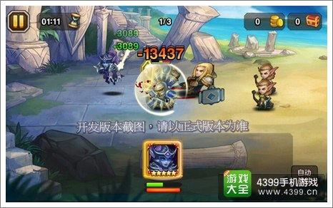 自制水门技能爆料视频,跟随视频学习神奇技能 第2张 自制水门技能爆料视频,跟随视频学习神奇技能 第2张