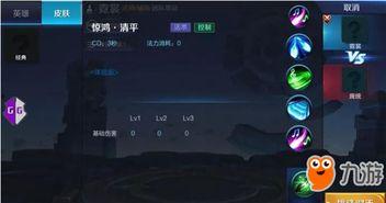 皮肤爆料名称大全集最新,潮流趋势与创意无限 第3张 皮肤爆料名称大全集最新,潮流趋势与创意无限 第3张