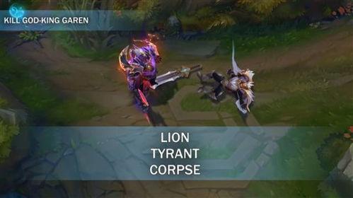 端游盖伦新皮肤爆料视频,神秘力量觉醒,荣耀归来! 第3张 端游盖伦新皮肤爆料视频,神秘力量觉醒,荣耀归来! 第3张