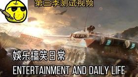 好跑吧少年最新爆料视频,揭秘跑圈新势力崛起背后的故事