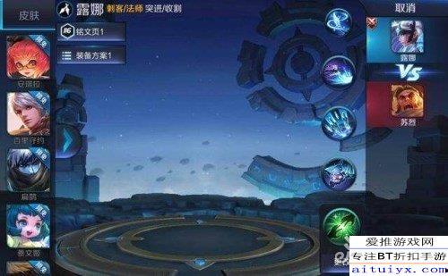 王者最新爆料11月皮肤,全新英雄登场,经典角色焕新 第1张 王者最新爆料11月皮肤,全新英雄登场,经典角色焕新 第1张