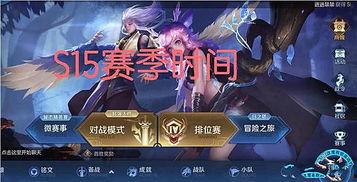 王者最新爆料11月皮肤,全新英雄登场,经典角色焕新 第3张 王者最新爆料11月皮肤,全新英雄登场,经典角色焕新 第3张