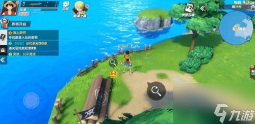 热血航线锦卫门最新爆料,揭秘神秘航线背后的惊天秘密！  第2张