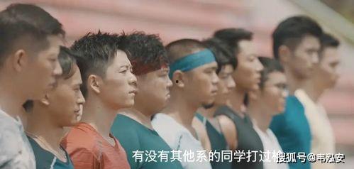 余罪29影视在线观看,在线追剧,揭秘犯罪背后的正义之战 第1张 余罪29影视在线观看,在线追剧,揭秘犯罪背后的正义之战 第1张