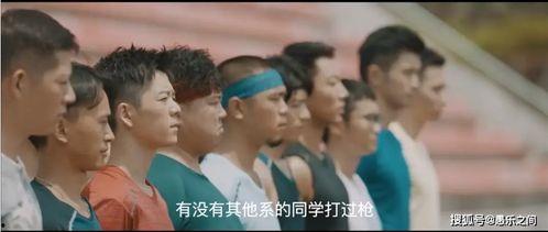 余罪29影视在线观看,在线追剧,揭秘犯罪背后的正义之战 第2张 余罪29影视在线观看,在线追剧,揭秘犯罪背后的正义之战 第2张