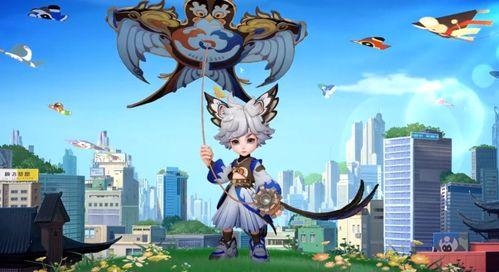 龙年皮肤最新爆料视频播放,揭秘最新龙年皮肤神秘面纱  第1张