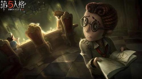 第五人格的最新爆料解包,神秘爆料解包,全新角色与机制即将揭晓! 第1张 第五人格的最新爆料解包,神秘爆料解包,全新角色与机制即将揭晓! 第1张