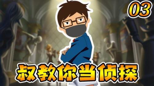 第五人格的最新爆料解包,神秘爆料解包,全新角色与机制即将揭晓! 第2张 第五人格的最新爆料解包,神秘爆料解包,全新角色与机制即将揭晓! 第2张