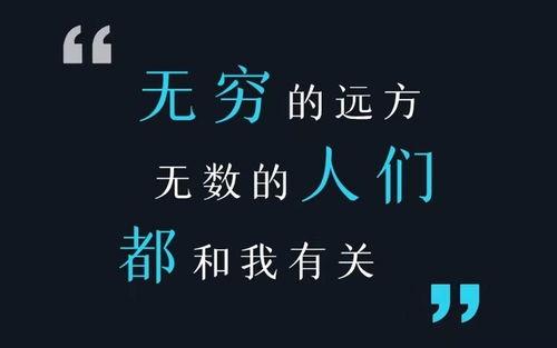给澎湃新闻爆料怎么爆料,揭秘事件背后真相 第3张 给澎湃新闻爆料怎么爆料,揭秘事件背后真相 第3张