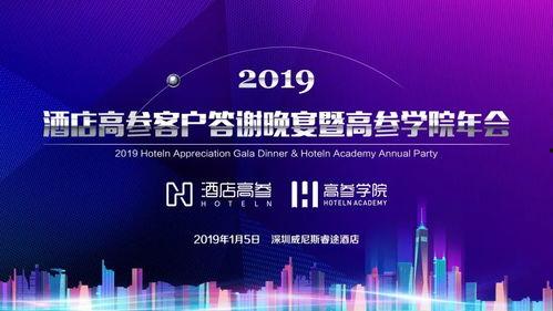 花边新闻爆料成都,花边新闻揭秘明星私生活 第1张 花边新闻爆料成都,花边新闻揭秘明星私生活 第1张