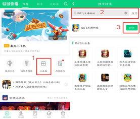 2022最新吃瓜爆料qq群,热点事件一网打尽  第2张