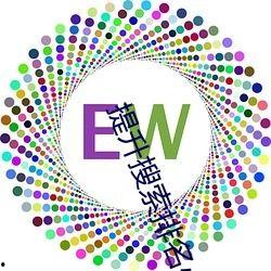 2022最新吃瓜爆料qq群,热点事件一网打尽  第3张