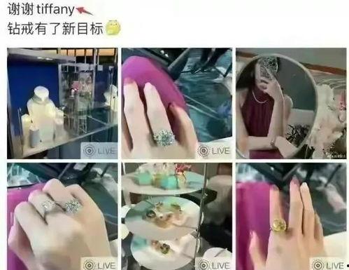 董瓜瓜视频最新爆料,揭秘娱乐圈惊人内幕 第1张 董瓜瓜视频最新爆料,揭秘娱乐圈惊人内幕 第1张