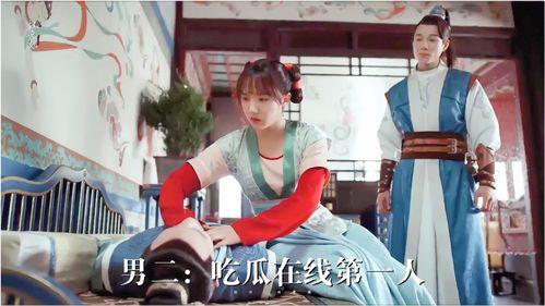 男女吃瓜事件视频大全免费观看,免费观看，揭秘娱乐圈幕后风云