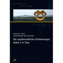 arzan最新爆料,揭秘科技巨头最新动态与行业趋势 第1张 arzan最新爆料,揭秘科技巨头最新动态与行业趋势 第1张