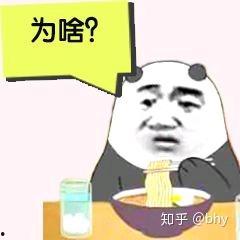 爆料新闻搞笑图片带字,新闻爆料中的趣味瞬间,字里行间笑料百出 第2张 爆料新闻搞笑图片带字,新闻爆料中的趣味瞬间,字里行间笑料百出 第2张