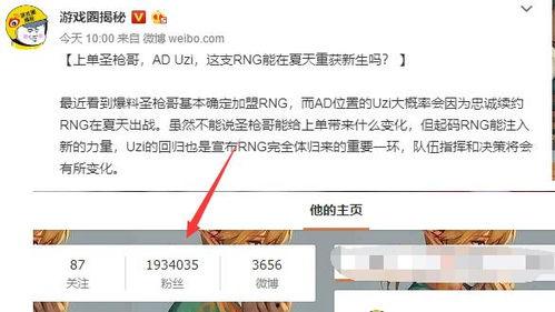 葛斯齐最新爆料大s5段录音原视频,五段视频揭秘真相  第2张