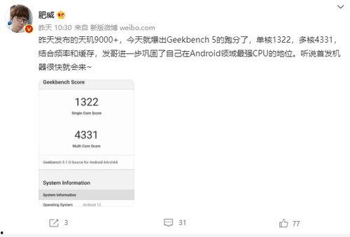 葛斯齐最新爆料大s5段录音原视频,五段视频揭秘真相  第3张
