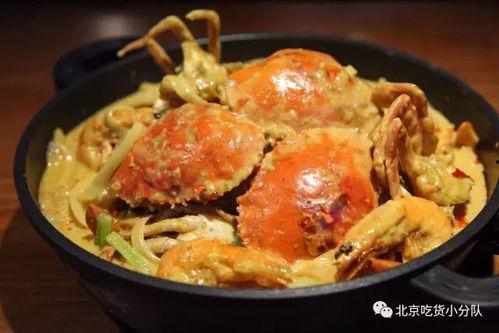 胖哥俩肉蟹煲爆料视频,美味背后的制作秘籍大公开！  第3张