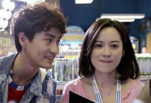 小丈夫大结局在线观看,情感纠葛终章揭晓  第1张