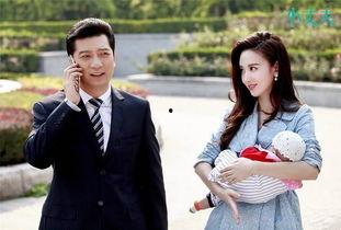 小丈夫大结局在线观看,情感纠葛终章揭晓  第3张