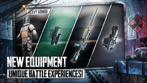 地铁逃生最新爆料2.7,2.7版本揭秘逃生技巧与应急措施  第2张