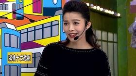 赖慰玲节目爆料了吗视频,揭秘幕后真相