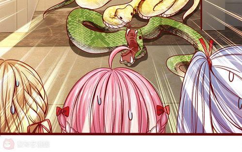 吃瓜网-免费吃瓜官网 漫画,揭秘娱乐圈背后的秘密与笑料  第1张