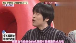 张元英恋爱爆料视频大全,甜蜜瞬间大盘点 第3张 张元英恋爱爆料视频大全,甜蜜瞬间大盘点 第3张